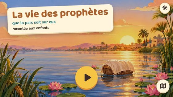L’accueil — capture du jeu