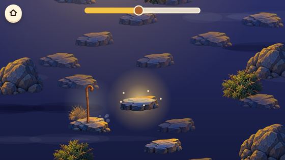 La montagne — capture du jeu